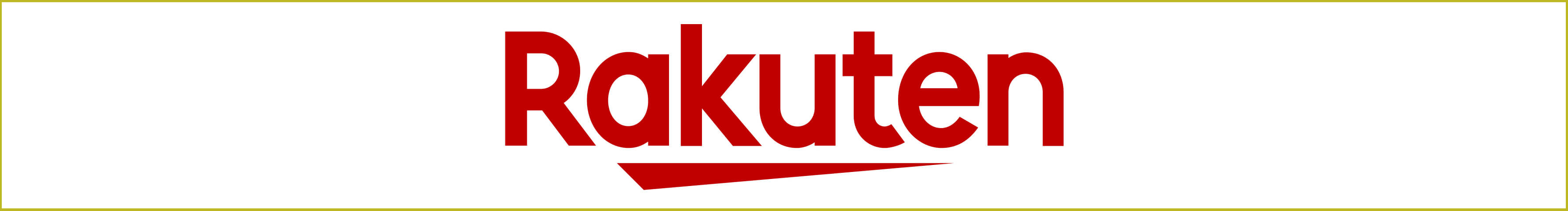 Rakuten-logo-long