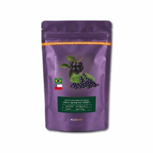 アサイー&マキベリーパウダー 50g